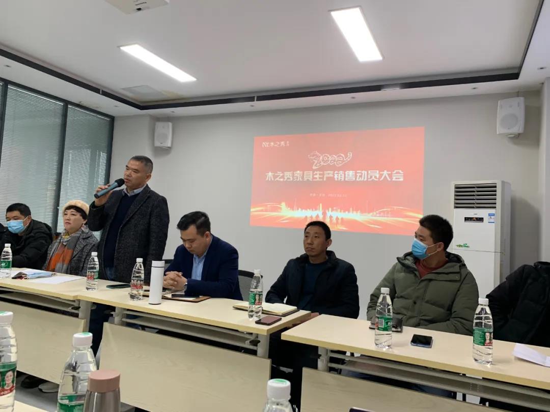 1644823973774094.jpg 微信圖片_20220214154218.jpg